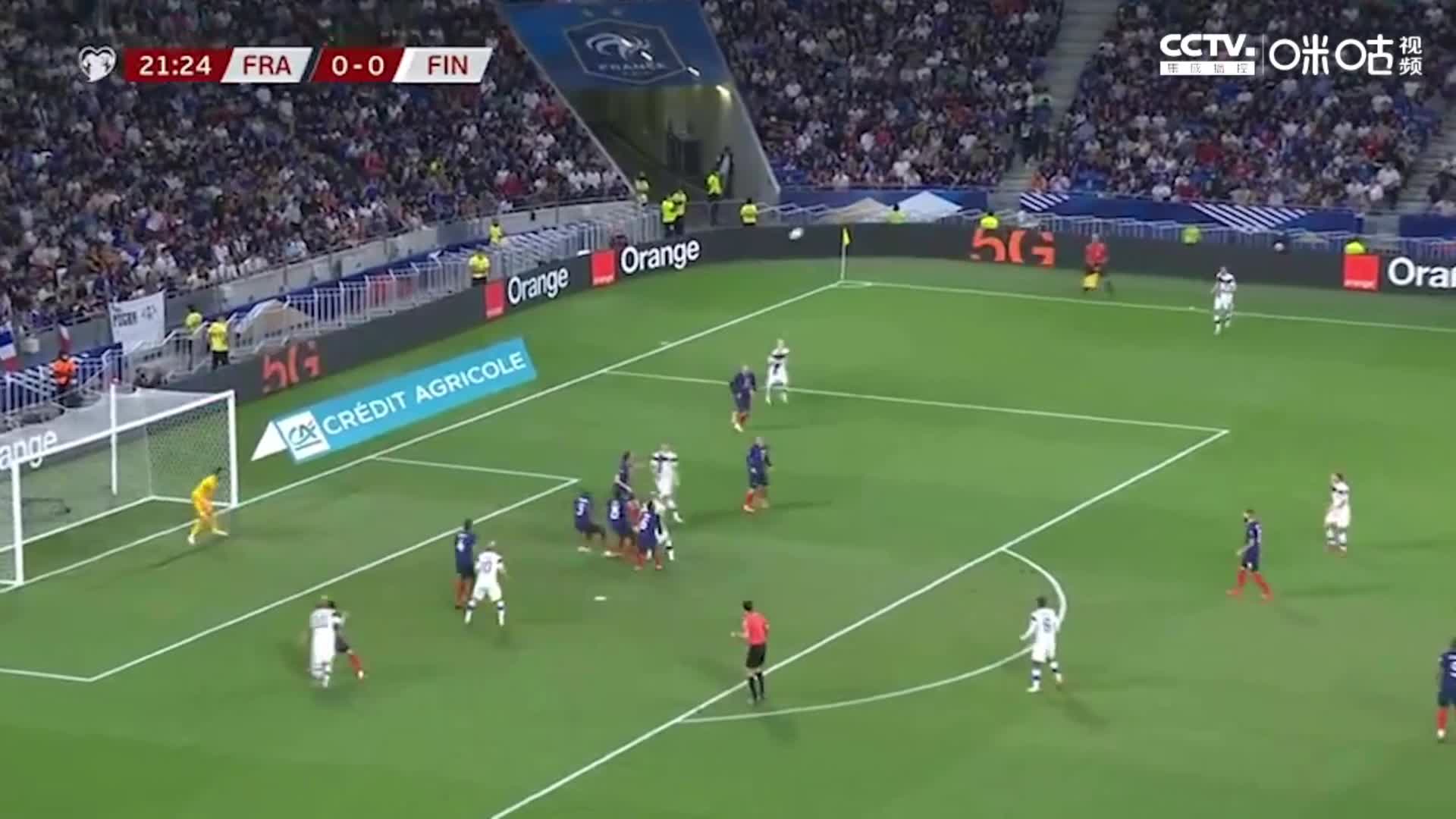 【咪咕集锦】世预赛-格列兹曼双响本泽马献助攻 法国2-0芬兰