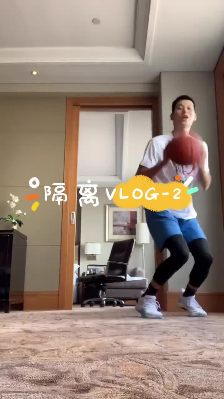 林书豪：我最近在试试看怎么拍Vlog