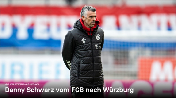 拜仁官方：租借球员主管施瓦茨离队，他将执教维尔茨堡踢球者