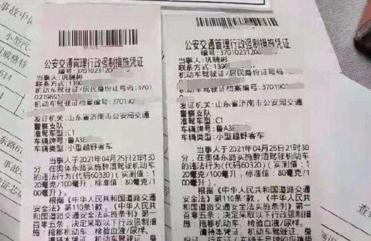 阿森纳vs利兹联直播