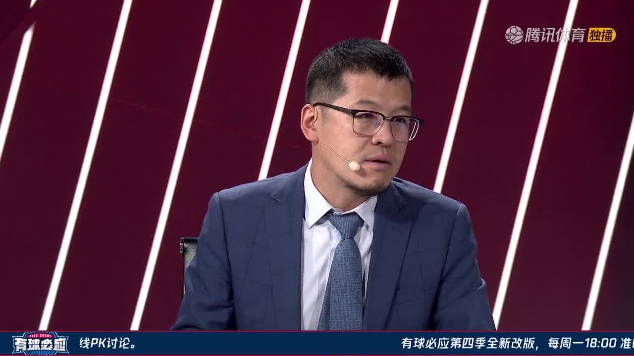 杨毅：德罗赞和莫兰特比库里更该进一阵，投这两人更加合理