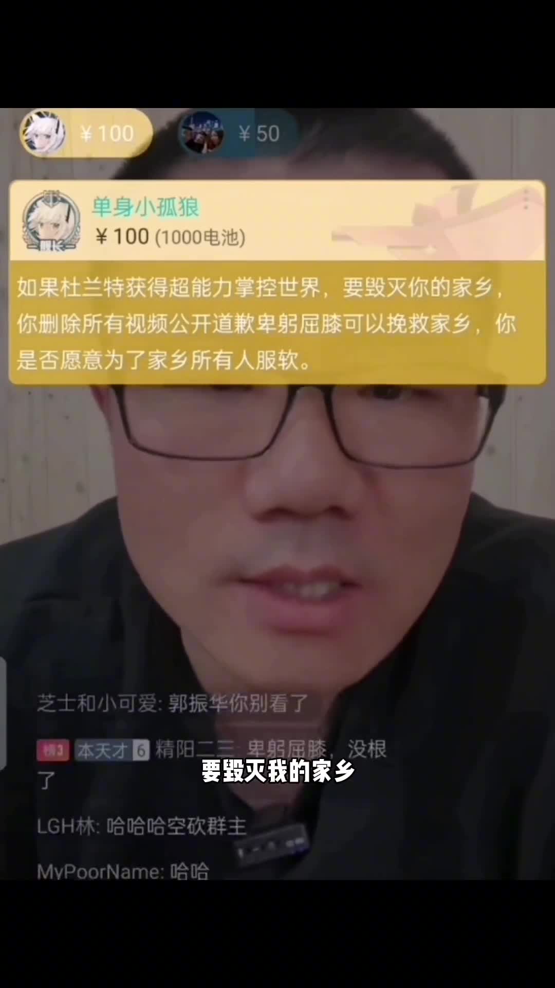 真的会被笑死！