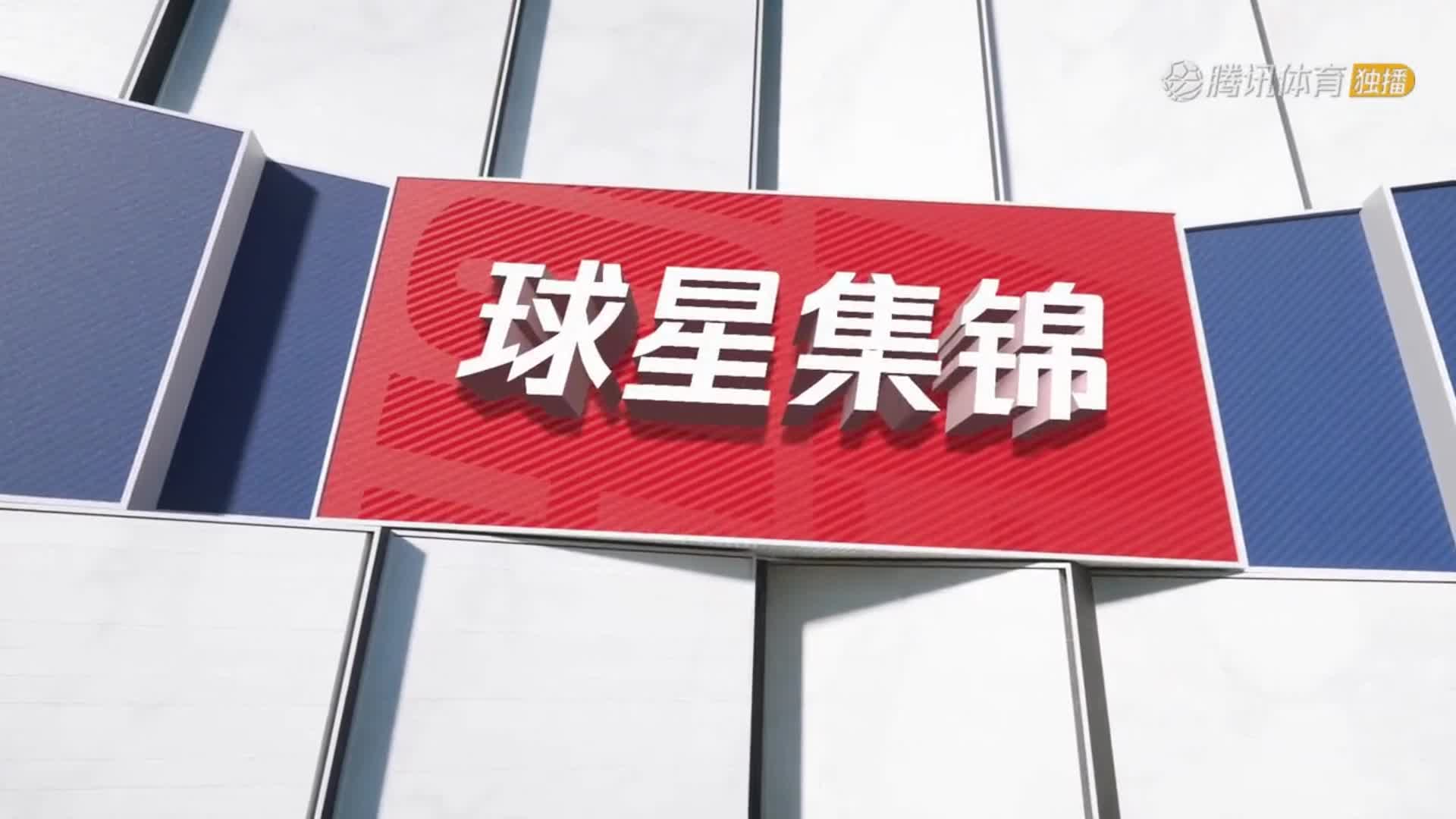 “纽约市长”来袭！特雷杨爆砍45分8助再度让纽约球迷沉默