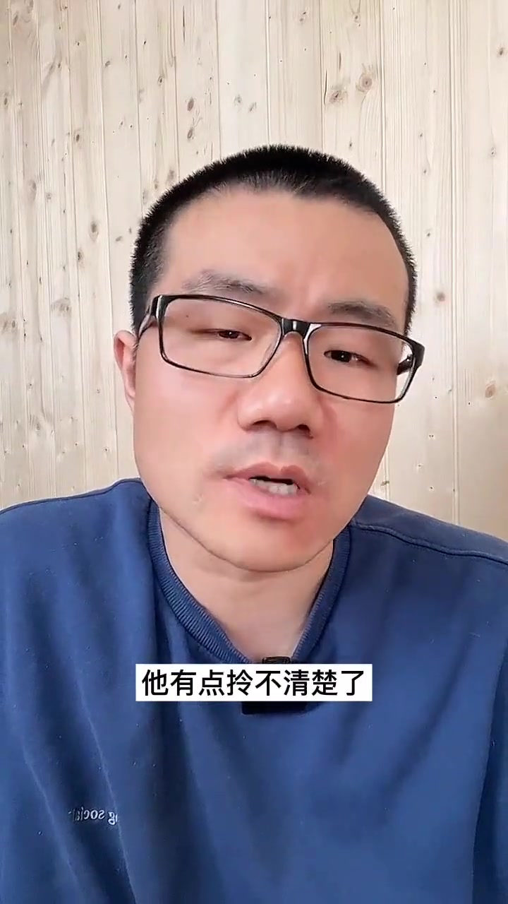 徐静雨赛前预测太阳&独行侠抢七：保罗要拉了！