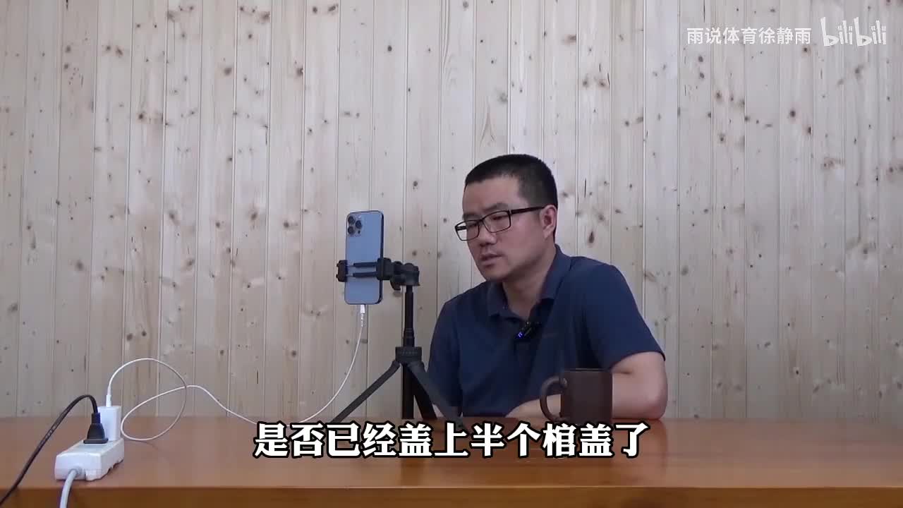 杜兰特季后赛带队如何？徐静雨：越关键时刻越拉，啥也不是！