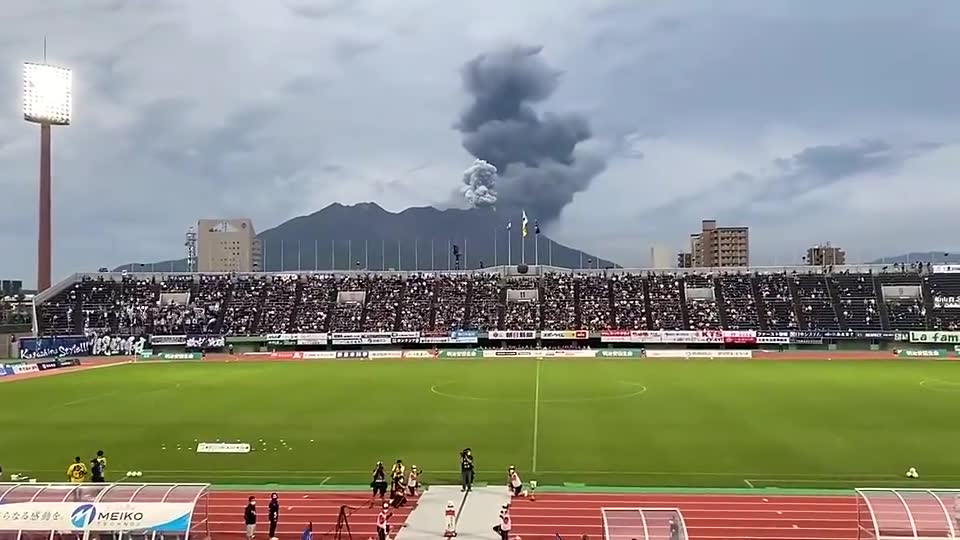 J3鹿儿岛联赛前火山爆发