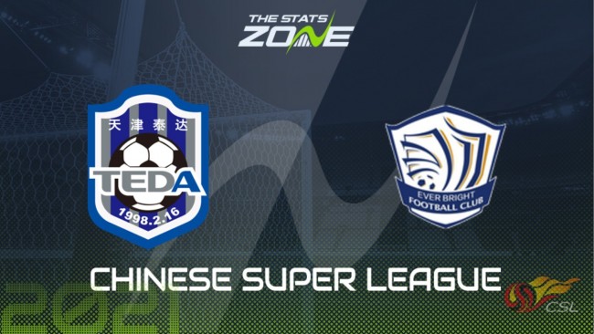 中超联赛最新战况天津1-0沧州