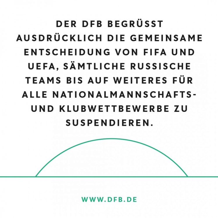德国足协：赞成国际足联和欧足联禁止俄罗斯参加所有比赛的决定