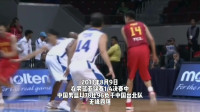 中国男篮vs中国台北