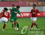 北京国安vs联城FC