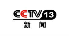 cctv13在线直播
