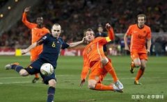 威尔士vs荷兰