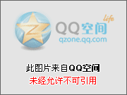 顾全：我打篮球才不是自愿的呢！