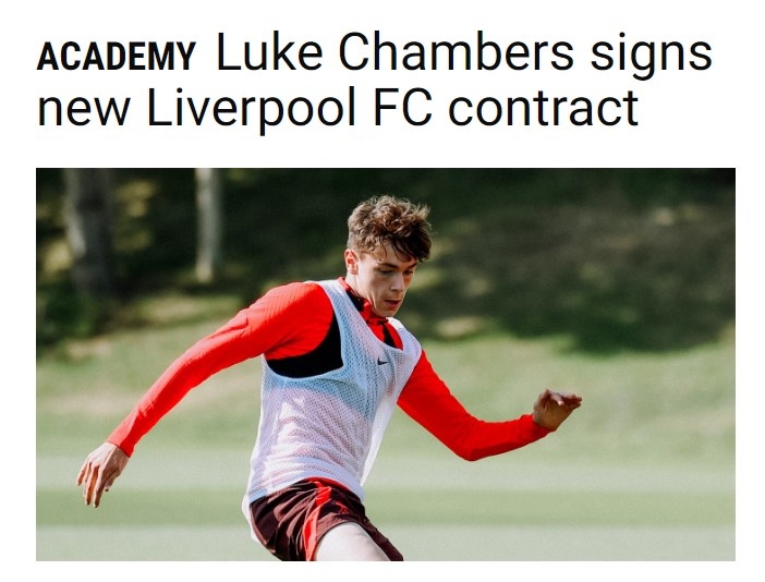 官方：利物浦与18岁青训后卫卢克-钱伯斯完成续约