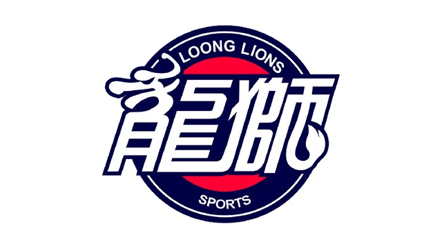 数据：广州龙狮今年上半年亏损111.44万元
