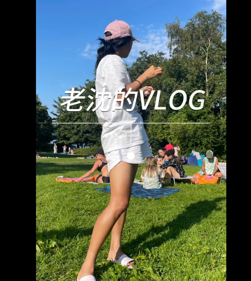 沈梦雨分享留洋vlog：收到小球迷自制生日礼物 和队友户外野餐