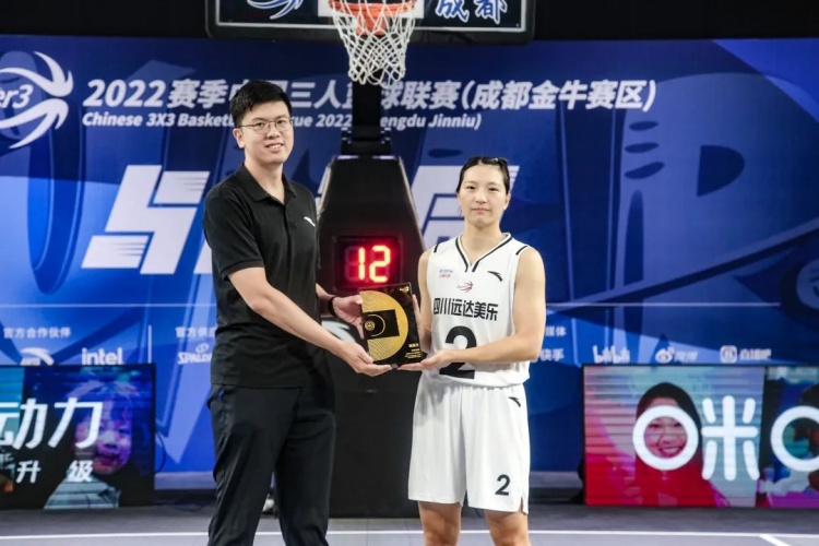 四川远达美乐张王来以场均命中1.8两分球的成绩获2022赛季中国女子三人篮球联赛常规赛远投王