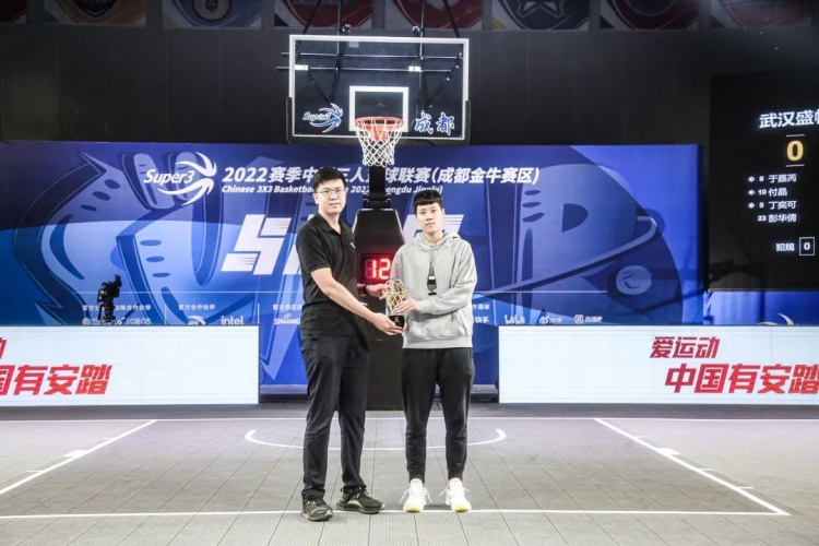 武汉盛帆哈文茜以场均7.1分的成绩获得2022赛季中国女子三人篮球联赛常规赛得分王