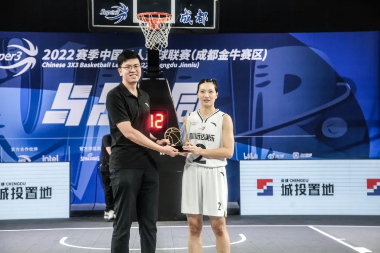 四川远达美乐张王来以场均3.1助攻的成绩获2022赛季中国女子三人篮球联赛常规赛助攻王