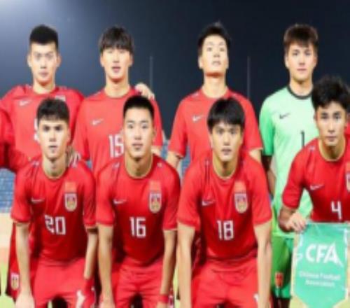 U20亚洲杯赛程出炉 内附U20亚洲杯中国队具体赛程时间表一览