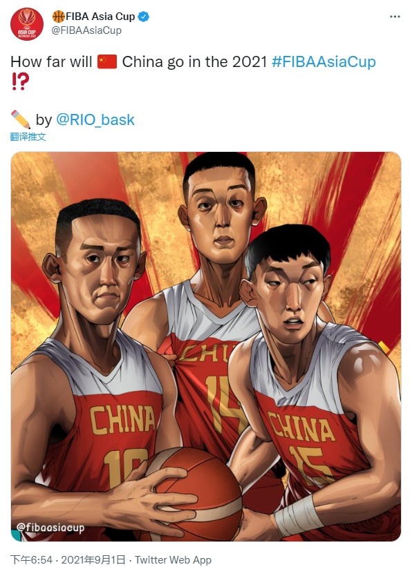 FIBA亚洲杯官推晒合作日本插画师所绘中国男篮形象