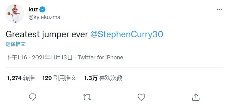库兹马发推称赞库里提前与观众庆祝：史上最伟大的跳投！