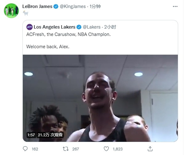 爱将！詹姆斯转发湖人致敬卡鲁索视频：Goat！