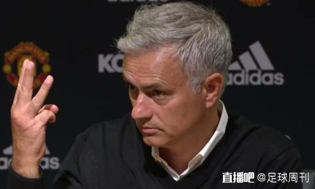 穆里尼奥不是无能狂怒的遮羞布