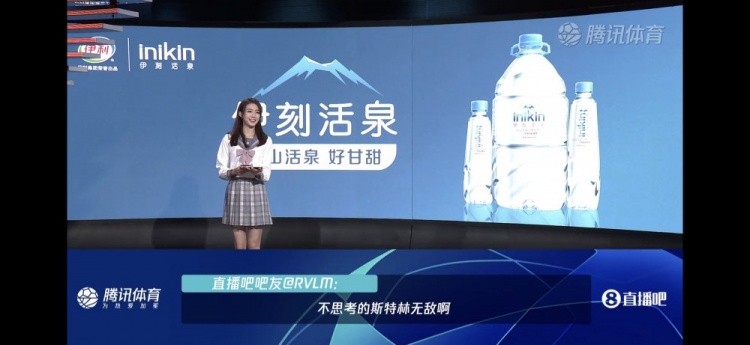 曼城2-1巴黎，腾讯直播间展示吧友神评论：不思考的斯特林无敌啊