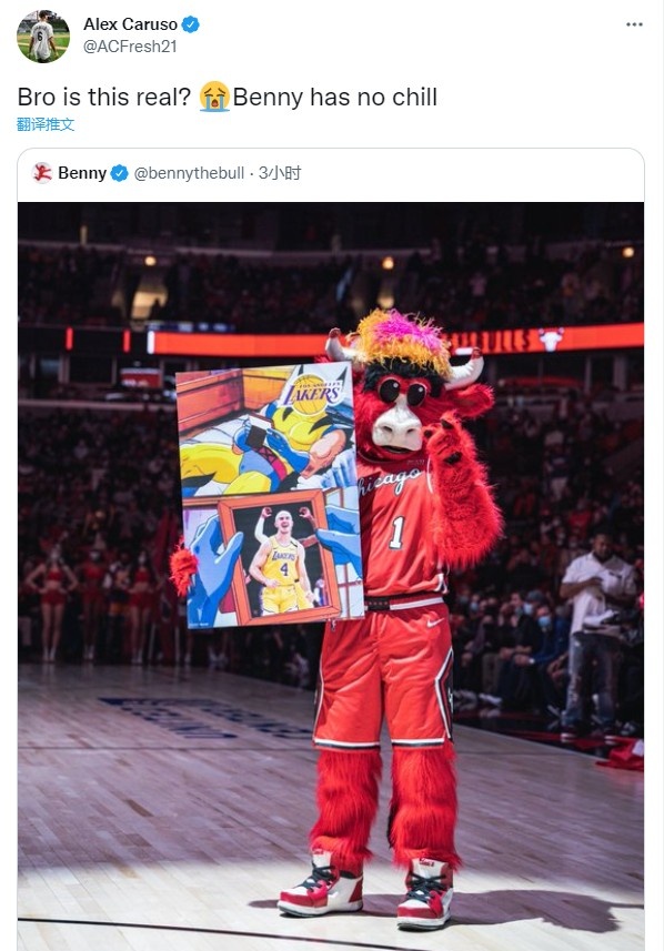 公牛吉祥物与“湖人想念卡鲁索”名画合影 卡鲁索回复：真的吗？