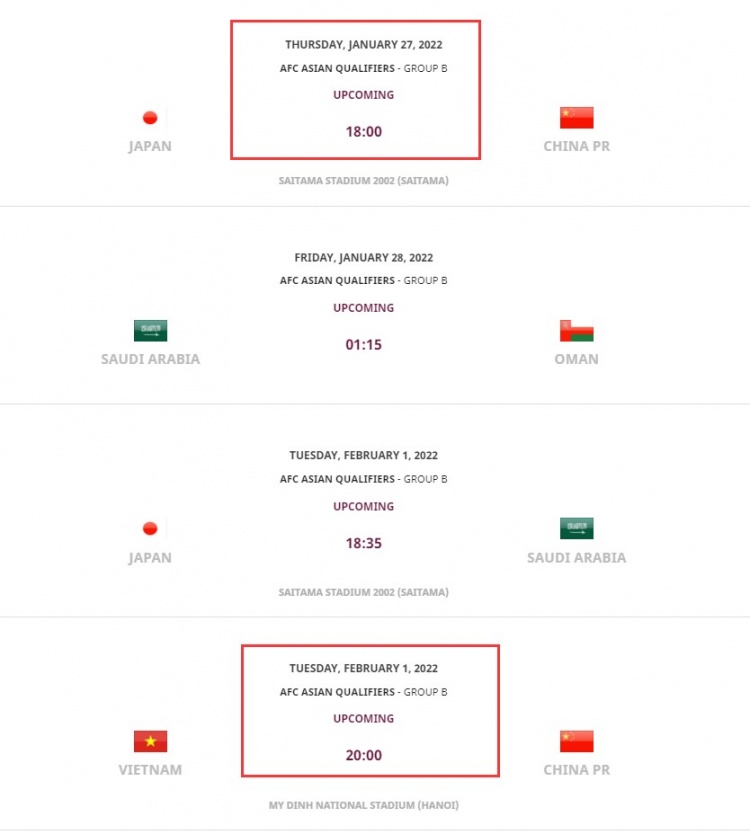 国足12强赛开球时间：1月27日18时战日本、2月1日晚20点战越南