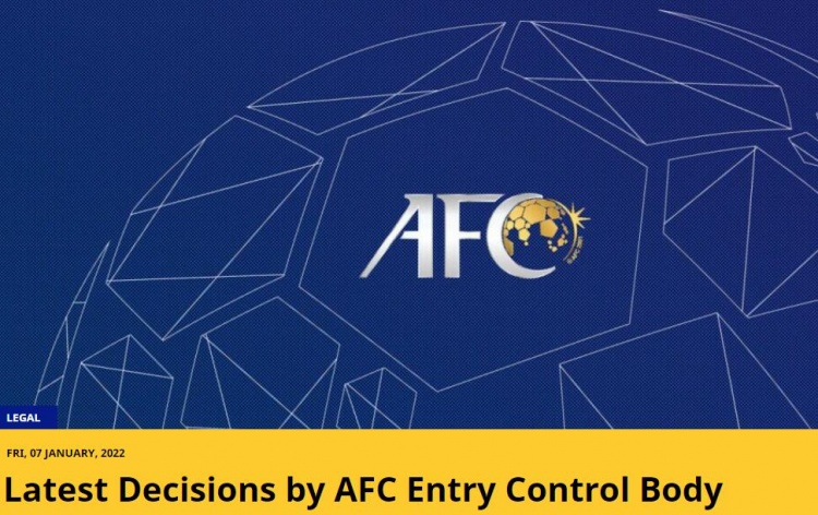 亚足联：伊朗的三支球队因未满足要求被取消下赛季亚冠资格