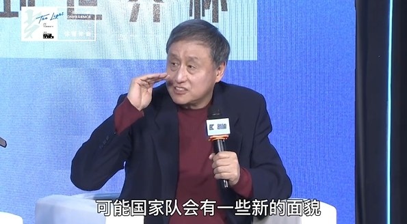 张路谈年轻球员培养：用功利吸引孩子干某个事情，这事长不了