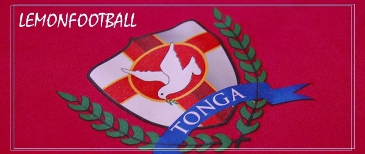 汤加足球揭秘：父子同场佳话，首位职业球员在柬埔寨踢球