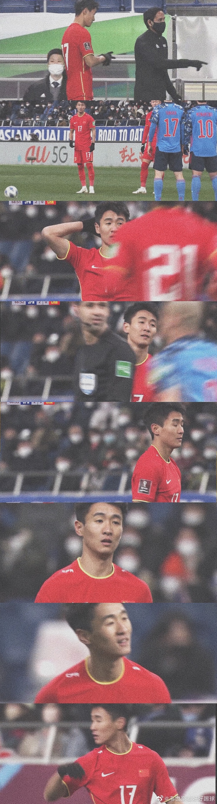 韦世豪晒赛场照：⚽️⚽️⚽️