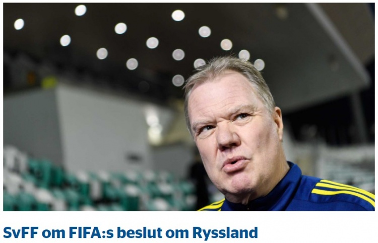 瑞典足协官方：对FIFA决定失望，将继续推动取消俄罗斯世预赛资格