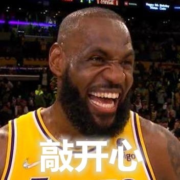 【篮图篮趣】爆砍56分 詹姆斯场边笑开花