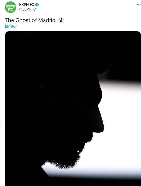 ESPN晒梅西阴影图：马德里的幽灵