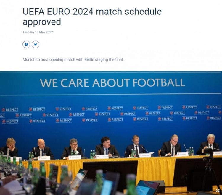 欧足联官方：2024年欧洲杯决赛将在柏林奥林匹克体育场举行