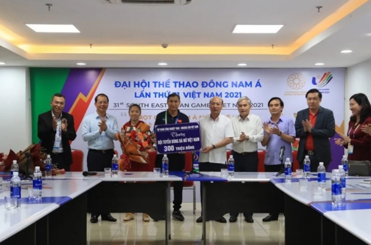 越媒：越南女足击败缅甸进东南亚运动会决赛，获13亿越南盾奖励