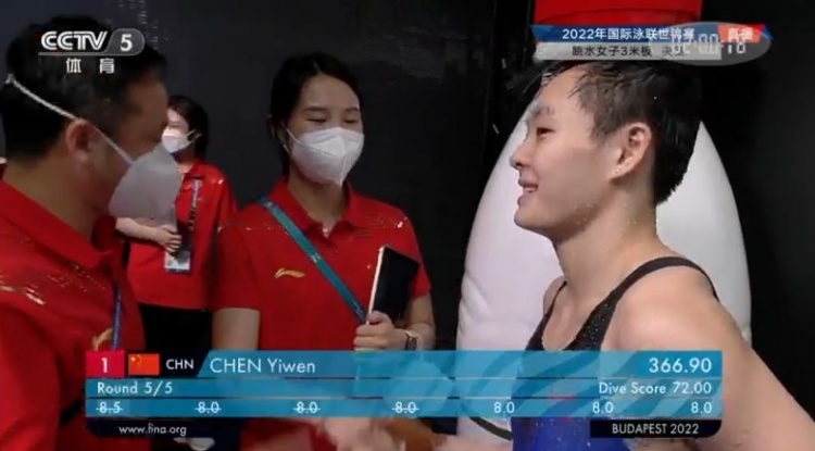 无敌！陈艺文女子3米板摘金，中国队世锦赛11连冠