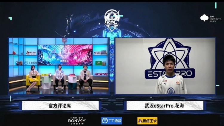 赛后采访eStar.花海：宫本还是挺强势 顺风一个打几个都没问题