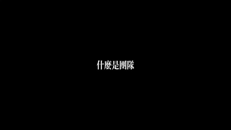 WBG队内语音：锋芒不在 TheShy在BP上太团队了