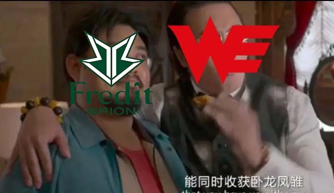 卧龙凤雏？WE与BRO成为全球四大联赛 唯二的零胜队伍