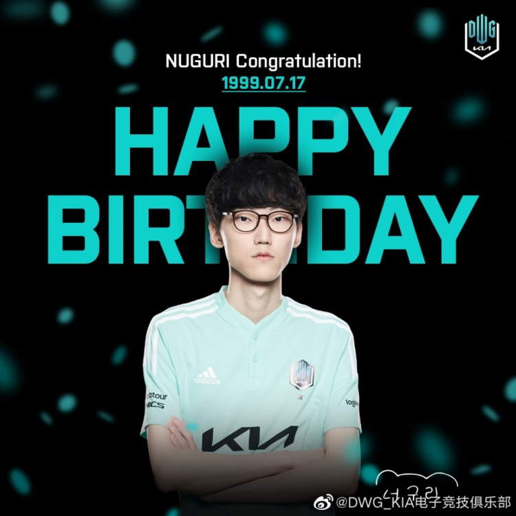 DK官博：希望Nuguri以胜利让我们重新微笑 祝他度过最美好的生日