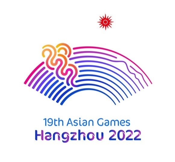 亚奥理事会官方：杭州亚运会定于2023年9月23日至10月8日举行