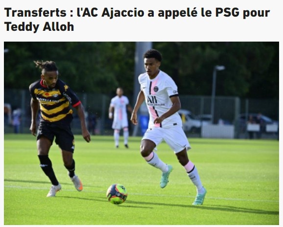 队报：热那亚和阿雅克肖有意引进20岁巴黎左边卫阿洛，已进行问价
