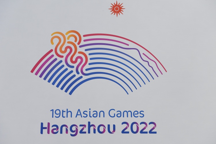 官方：2022杭州亚运会将于2023年9月23日至10月8日举行