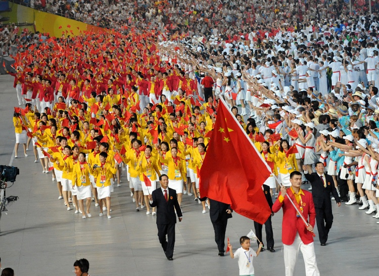 那年你几岁？北京奥运会开幕14周年，你的08奥运记忆是什么？