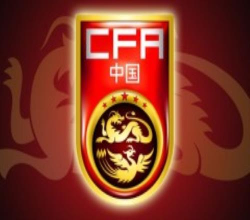 U17亚预赛中国队出线了吗？U17国足能不能参加2023年U17亚洲杯